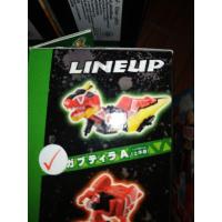 ราคา แคนดี้ทอย ส่วนบนสีแดง เคียวริวเจอร์ kyoryuger minipla candytoy sentai เซนไต (4763946840)