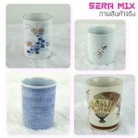 ราคา แก้วเซรามิกญี่ปุ่น แก้วน้ำชาดินเผา เคลือบเงา (14374762362)