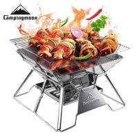 ราคา เตาปิ้งย่าง พกพา Campingmoon MT-2 สแตนเลสอย่างดี (17695263254)