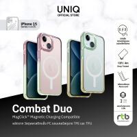 ราคา UNIQ เคสสำหรับ iPhone 15 รุ่น Combat Duo (MagClick™ Magnetic Charging Compatible) (21284068955)