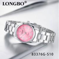ราคา นาฬิกาคู่ longbo รุ่น 83376 ของแท้ % พร้อมกล่อง มีเก็บปลายทาง (13548738162)