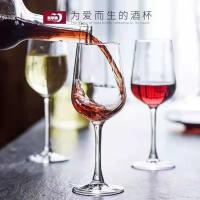 ราคา แก้วไวน์สไตล์ยุโรป 2 แก้วไวน์เบอร์กันดีแก้วในครัวเรือนไร้สารตะกั่วแสงหรูหรากุณโฑแก้วไวน์ชุดไวน์ (49956176294)