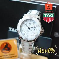 ราคา Tag heuer Formula1 Wah1315 หลักเพชร (29060448041)