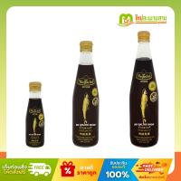 ราคา เมกาเชฟ Megachef น้ำปลาแท้ ชั้นคุณภาพพิเศษ 200-700 มล. (42365153498)