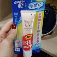 ราคา Biore UV Aqua Rich BB essence SPF50+ pa++++ ของใหม่ (231156948)