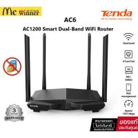 ราคา Tenda AC6 เราเตอร์ AC1200 Smart Dual-Band 2.4G/5G WiFi Router Repeater (ไม่รองรับการใส่ซิม) ของแท้ศูนย์ไทย (48305870866)