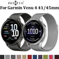 ราคา สายโลหะแม่เหล็กสําหรับ Garmin Venu 4 45 มม.สายโลหะสําหรับ Garmin Venu 4 41 มม.สายนาฬิกาสายสแตนเลส (52300865761)