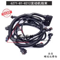 ราคา Komatsu Excavartor อะไหล่ PC70-8 ชุดสายไฟเครื่องยนต์ 4D95 สายรัดลวดเครื่องยนต์ 6271-818212 ชุดสายไฟ 6271-818212 (42878113084)