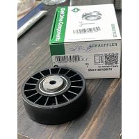 ราคา BENZ ลูกรอกสายพาน(เรียบ) (เครื่อง M102) W124(230E 230CE 230TE) W201 เบอร์ 601 200 09 70 ยี่ห้อ INA 531 07198 10 (27014828772)