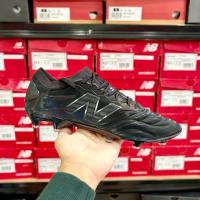 ราคา New Balance 442 V2 Elite FG (42605406497)