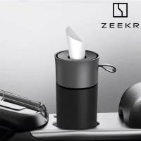 ราคา ZEEKR 001 009 7X X 007 MIX 001FR Vision EX1X กระบอกทิชชู่ในรถระดับพรีเมียม สไตล์แฟชั่นเรียบง่าย (41657287769)