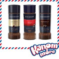 ราคา ⭐️[ของแท้]⭐️Davidoff ดาวิดอฟ กาแฟเยอรมัน สูตร Fine Aroma, Rich Aroma, Espresso 100 g. (29657913017)