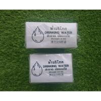 ราคา แคปซีลคอถังน้ำ ซีลหด ฟิล์มหด 18.9 20 ลิตร สีขาว (25609923342)