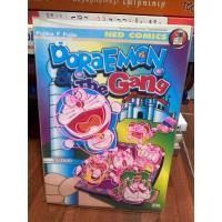 ราคา Doraemon the gang ผจญภัยสุดขอบฟ้า Vol.3 (27766000511)