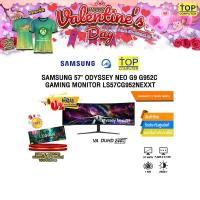 ราคา [ผ่อน 0% 10 ด.]SAMSUNG 57" ODYSSEY NEO G9 G952C GAMING MONITOR LS57CG952NEXXT (VA DUHD 240Hz)/ประกัน 3 Years Onsite (44456519791)
