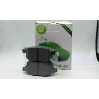 ราคา Compact NT-683 ผ้าเบรคหลัง สำหรับรถ TOYOTA altis อัลติส ปี 2008 - 2019 / TOYOTA vios วีออส ปี 2008 – 2019 / TOYOTA yaris (20449391440)