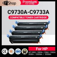 ราคา C-9730A / C9731A / C-9732A / C-9733A / HP-645A ใช้สำหรับเครื่องปริ้น HP Color LaserJet 5500/5500n/ (9339798372)