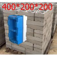 ราคา แม่พิมพ์อิฐบล็อคหล่อแข็ง CLC อิฐซีเมนต์ อิฐโซ่ อิฐกลวง อิฐตัด อิฐแม่พิมพ์พลาสติก บ้าน อาคาร ปูนโมเดลคอนกรีต 200x200x400ม (50952136055)