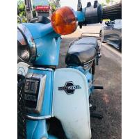 ราคา เพจติดบังลม+กิ๊บล็อกบังลมงานเก่า (โลโก้ติดบังลม) ฮอนด้า C70,C50,C65,C90,C90S และตระกูลCทุกรุ่น งานเก่า ทรงลูกเต๋า (27613816884)