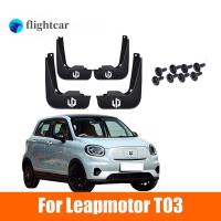 ราคา FT จัดแต่งทรงผมรถยนต์สําหรับ Leapmotor T03 2023 2024 2025 ABS รถ Mud Flaps Splash Guard Mudguards MudFlaps ด้านหน้าด้านหลัง Fender อุปกรณ์เสริม (42367388976)
