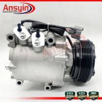ราคา For Car Honda TRSA09 AC Compressor For Honda Civic 1.7L L4 2002 2003 2004 2005 38810PLMA11 38810PRA (42726965621)