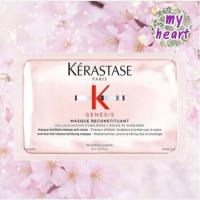 ราคา Kerastase Genesis Masque Reconstituant 15 ml มาส์กเพื่อป้องกัน ผมร่วง (26111754522)