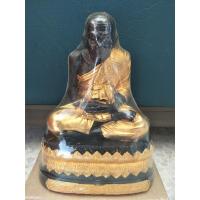 ราคา หลวงปู่ทวด องค์ดำ จีวรทอง ขนาด 5 นิ้ว สูง 7.5 นิ้ว (1983909512)