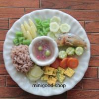 ราคา #ข้าวผัดน้ำพริกกะปิปลาทู#อาหารจิ๋ว (7624301763)