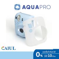 ราคา FujiFilm Mini 12 CAIUL glitter pink soft shell camera bag (25111870729)