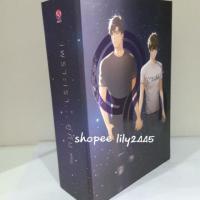 ราคา นิยายวาย Boxset เพราะเราคู่กัน (567201696)