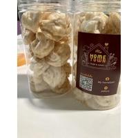 ราคา เมอแรงค์เม็ดมะม่วงหิมพานต์ (13130700539)