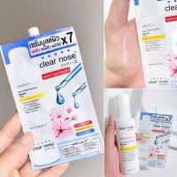 ราคา Clear nose Acne Care Solution Serum เครียร์โนส แอคเน่ แคร์ โซลูชั่น เซรั่ม (40051817726)