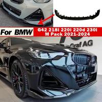 ราคา Front Bumper Lip Spoiler Diffuser for BMW G42 218i 220i 220d 230i 2021-2024 Coupe M Pack Lower Blad (48253177187)