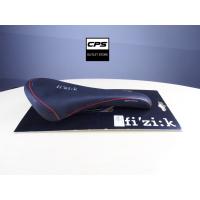 ราคา เบาะจักรยานเสือภูเขา Fizik รุ่น Gobi XM People 's Edition ราง K:ium (สินค้า New old Stock ไม่มีกล่อง) (20861143288)