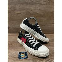 ราคา Converse CDG ไซส์ 41 (18886810917)