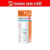 ราคา คิวเรล ยูวี โพรเทคชั่น มิลค์ เอสพีเอฟ 50+ พีเอ+++ 60 มล / Curel UV Protection Milk SPF50+ PA+++ 60ml (25320206409)