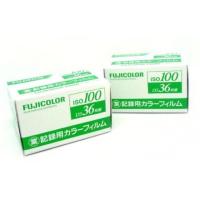 ราคา Fuji color 100 japan/36 (6506519426)