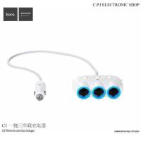 ราคา Hoco C1 Car Charger ที่ขยายช่องจุดบุหรี่ 3 ช่อง พร้อม USB 2 Port ในรถยนต์ (สีขาว)ของแท้ 100%ส่งทั่วไทย (52902127494)
