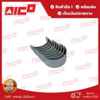 ราคา ชาร์พอกโฟล์คลิฟท์ C240 10531-F0024 รถโฟล์คลิฟท์/อะไหล่โฟล์คลิฟท์/โฟล์คลิฟท์/อะไหล่รถยกโฟล์คลิฟท์/รถฟอล์คลิฟท์/อะไหล่รถ (21048763267)