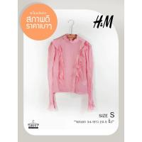 ราคา เสื้อเบลาส์แขนยาว คอจีน H&M แต่งระบาย กระดุมปาดข้าง สีชมพู ผ้าชีฟอง สภาพ90% (28692400650)