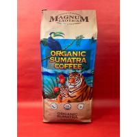 ราคา แม็กนั่ม เอ็กโซติกส์ เมล็ดกาแฟคั่วแท้ 907ก. (22051401032)