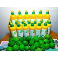 ราคา น้ำยาล้างจานจากมะกรูดมะนาว (20152141350)