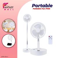 ราคา Zolele พัดลมไร้สาย P9S P10 P10S Fan พัดลมพกพา usb (5544728812)