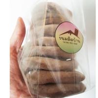 ราคา ลูกพลับ ลูกพลับแห้ง ( 500 กรัม) ลูกพลับอบแห้ง Persimmon Food (5924663188)