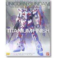 ราคา MG1/100 RX-0 Unicorn Gundam Ver.Ka Titanium Finish (Gundam Model Kits)4543112584717 (5761189287)