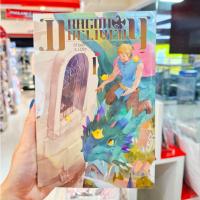 ราคา หนังสือนิยาย เรื่อง Dragon Delivery เล่ม 1-4 [พัณณิดา ภูมิวัฒน์ / ลวิตร์] (55555657450)