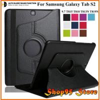 ราคา เคสหนังสําหรับ Samsung Galaxy Tab S2 9.7 SM-T810 T815 T819 (53056124670)