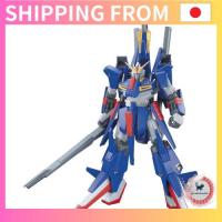 ราคา [ส่งตรงจากญี่ปุ่น]HGUC โมเดลพลาสติกสีพร้อมประกอบขนาด 1/144 ของกันดั้ม ZII จากซีรีส์ Mobile Suit Z Gundam (41071329896)