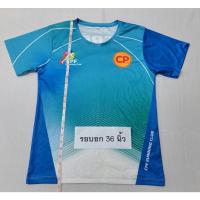 ราคา #เสื้องานวิ่ง#เสื้อวิ่งมาราธอน#เสื้องานวิ่งมือสอง#เสื้องานวิ่งเทรล#เสื้อวิ่ง (28607786608)
