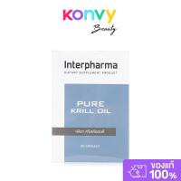ราคา Interpharma Pure Krill Oil 60 Capsules. (25664094931)